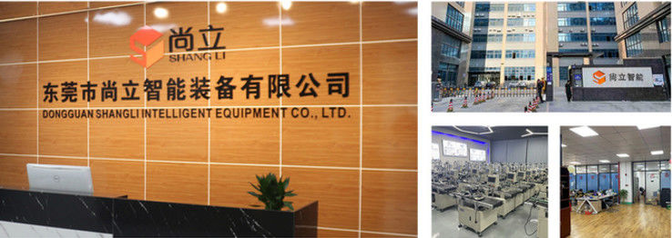 Dongguan Shangli Intelligent Equipment Co., Ltd. linha de produção do fabricante